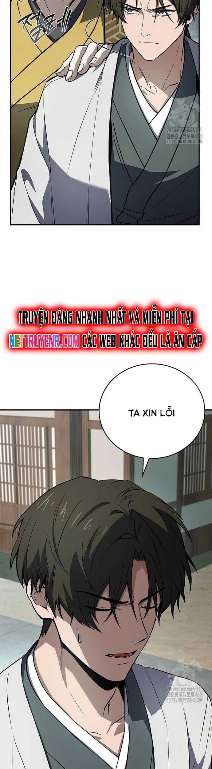 Chuyển Sinh Thành Tiêu Sư Chương 105 Ảnh 19