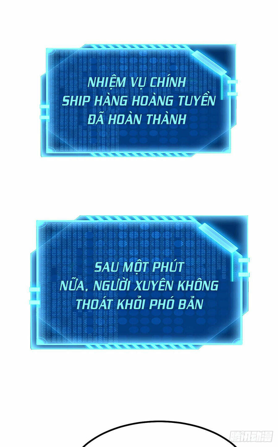 Ác Bá Trò Chơi Chương 33 Ảnh 12