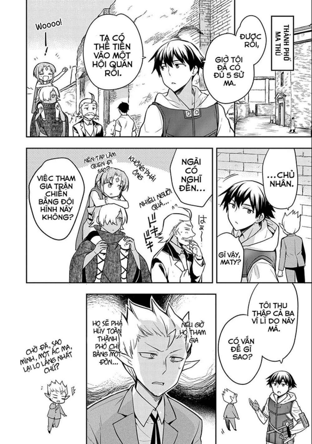 Mushoku No Eiyuu: Betsu Ni Skill Nanka Iranakattan Daga Chương 32 Ảnh 25