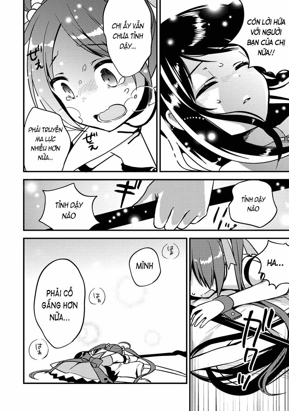 Rokujouma No Shinryakusha!? Chương 12 Ảnh 16