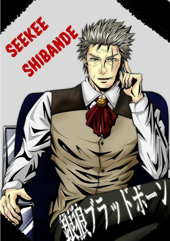 Ginrou Bloodborne Chương 2 Ảnh 23