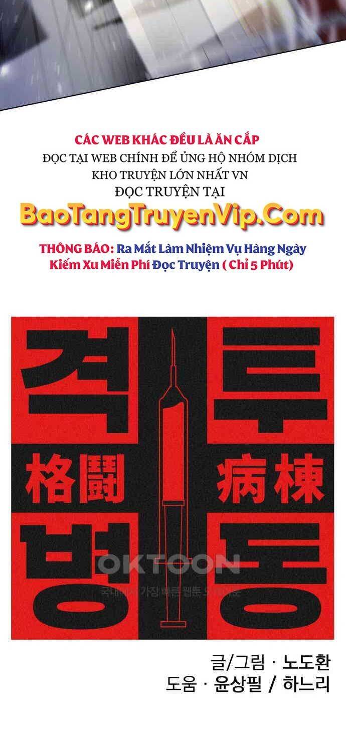 Sàn Đấu Sống Còn Chương 17 Ảnh 6