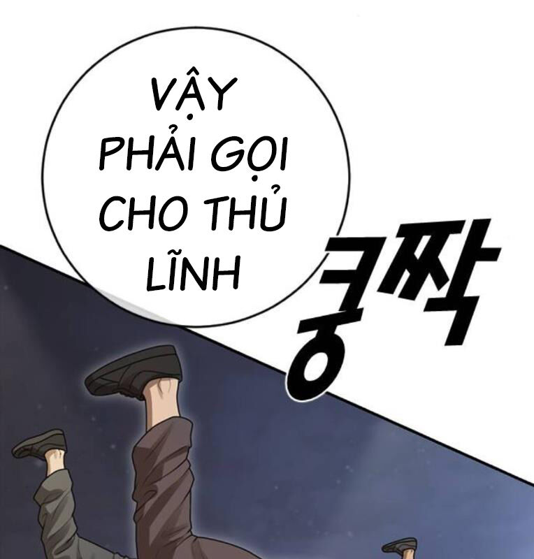 Thời Đại Ulzzang Chương 40 Ảnh 239