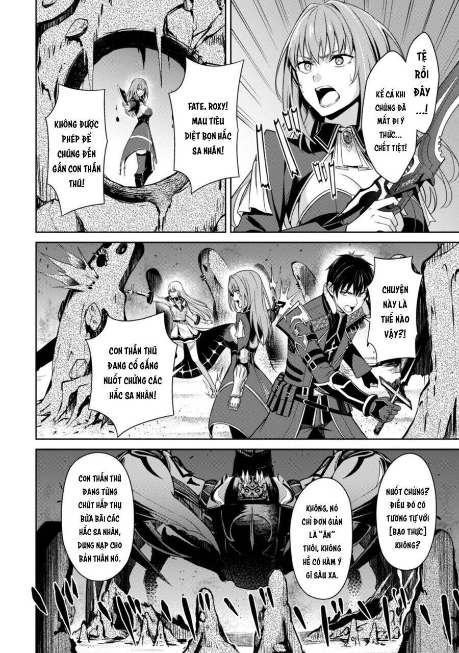 Berserk Of Gluttony Chương 61.2 Ảnh 4