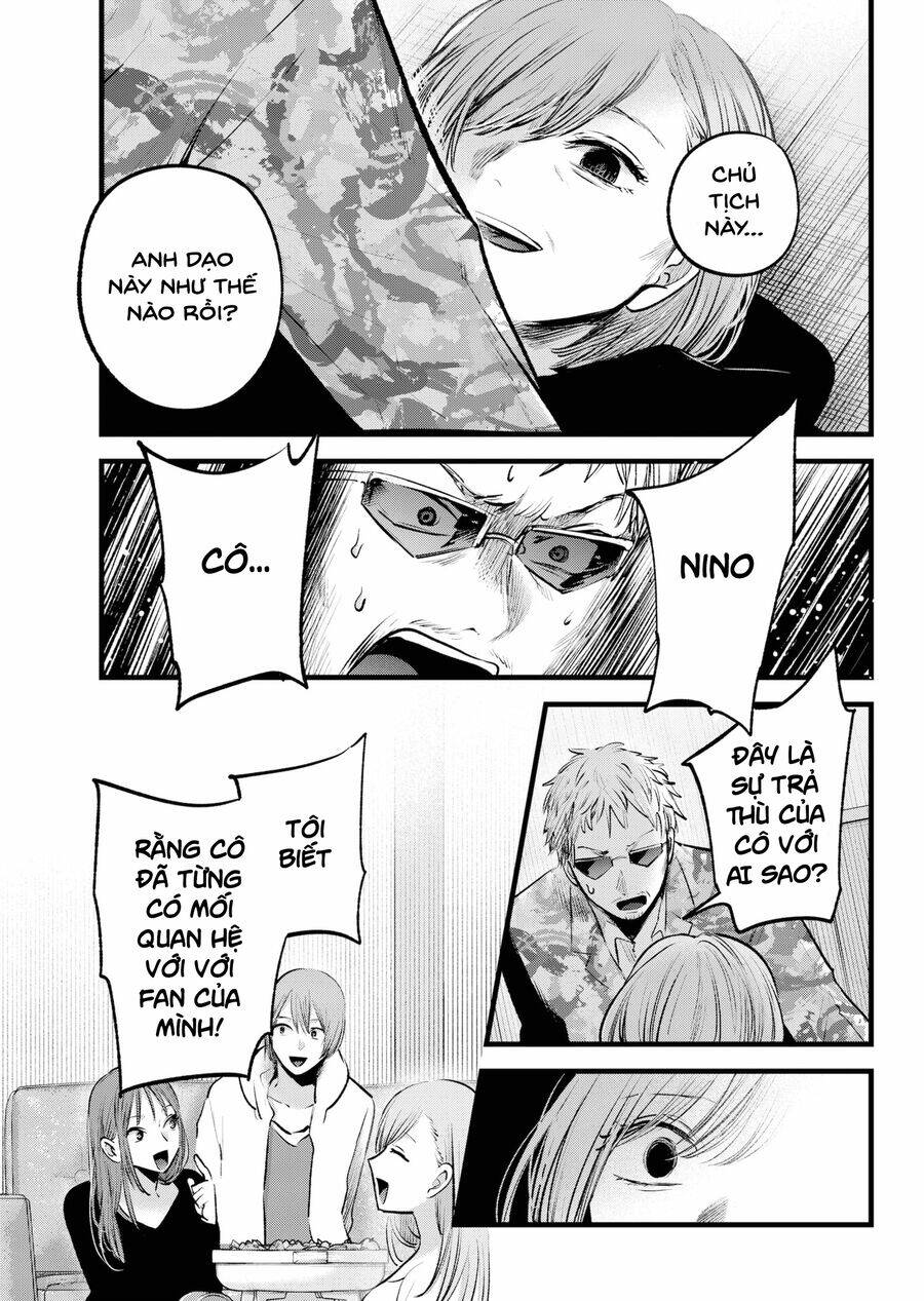 Oshi No Ko Chương 159 Ảnh 6