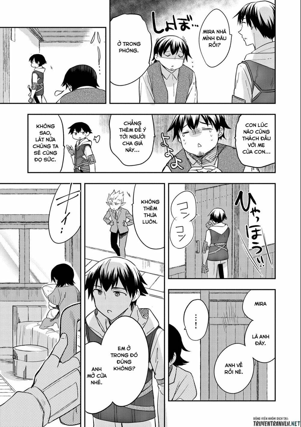 Mushoku No Eiyuu: Betsu Ni Skill Nanka Iranakattan Daga Chương 28 Ảnh 19