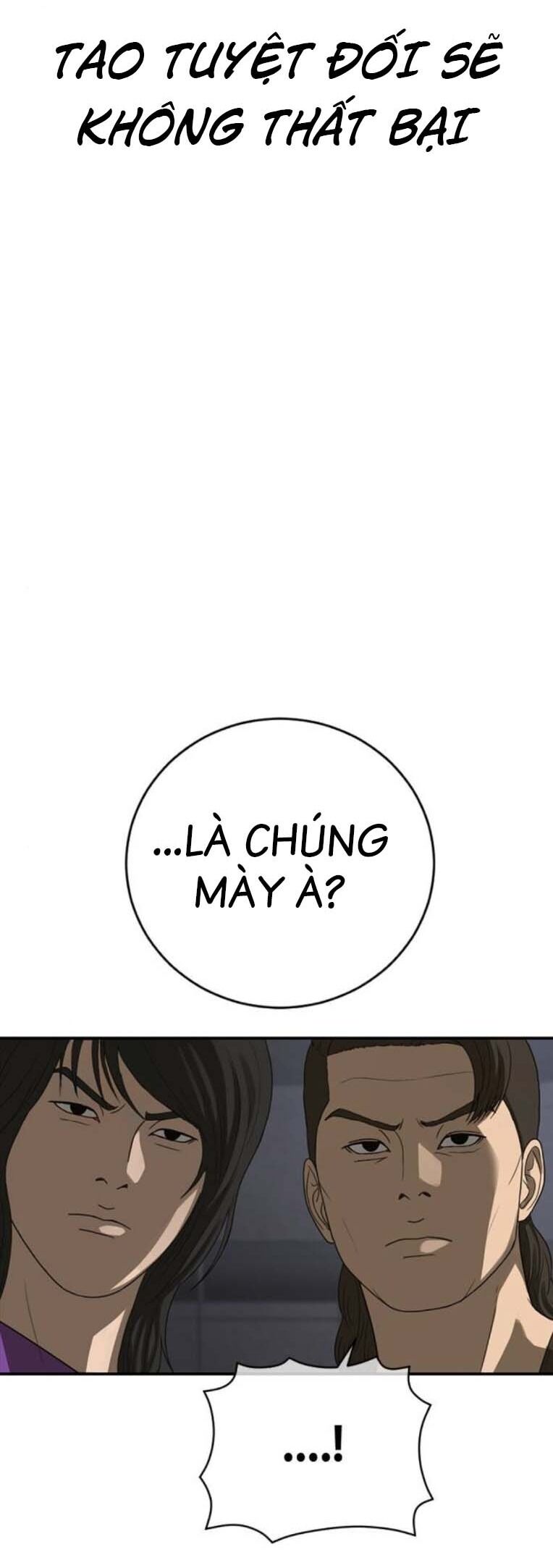 Thời Đại Ulzzang Chương 45 Ảnh 91
