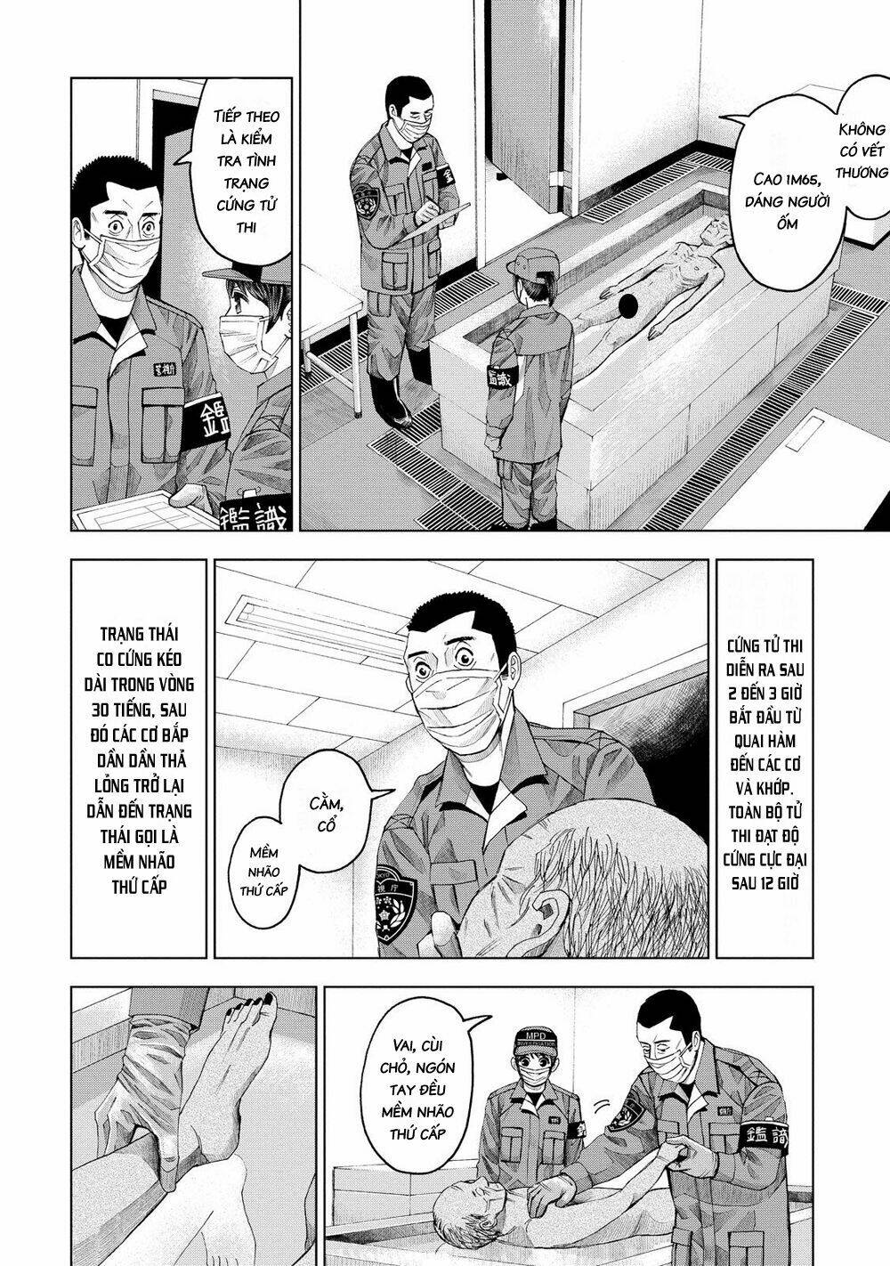 Trace: Kasouken Houi Kenkyuuin No Tsuisou Chương 11 Ảnh 6