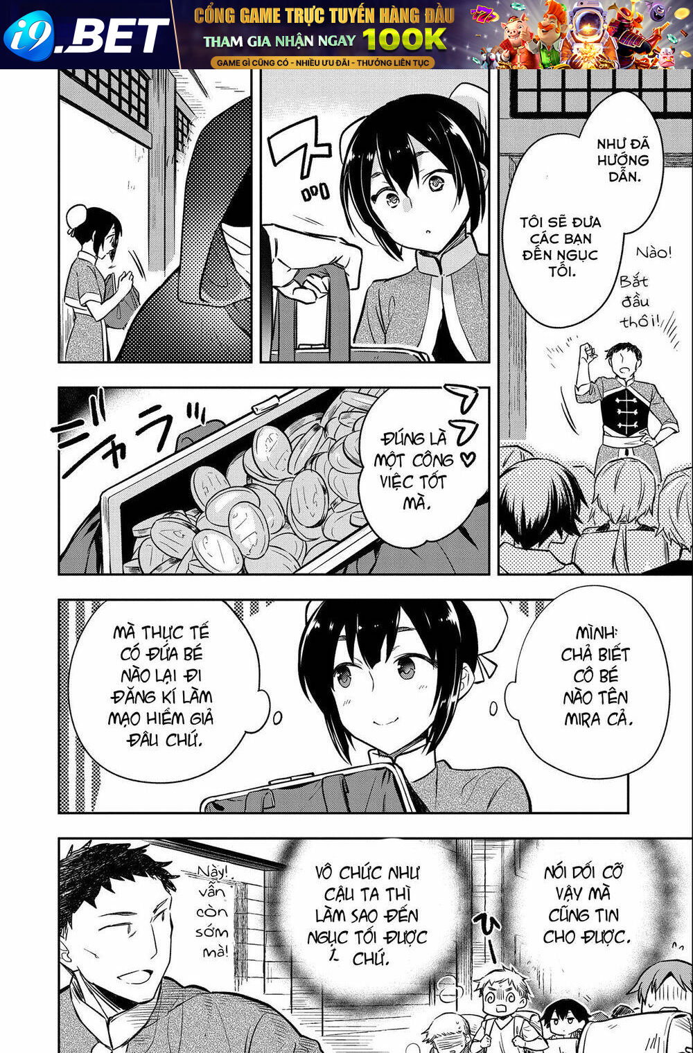 Mushoku No Eiyuu: Betsu Ni Skill Nanka Iranakattan Daga Chương 36 Ảnh 26