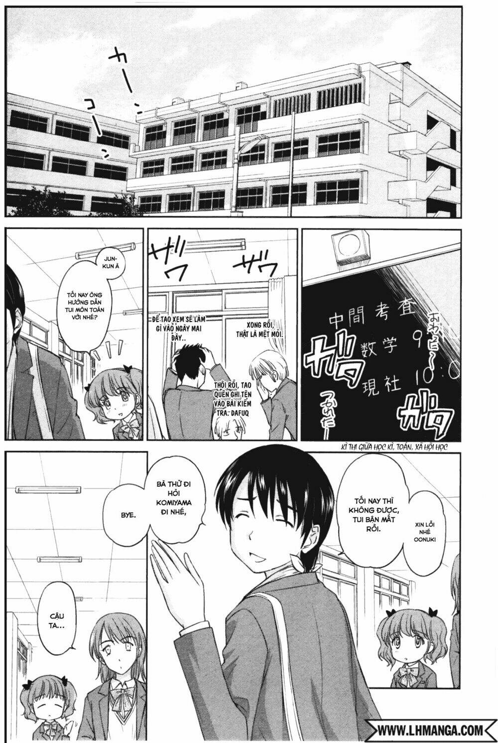 Kono Oneesan Wa Fliction Desu!? Chương 32 Ảnh 2