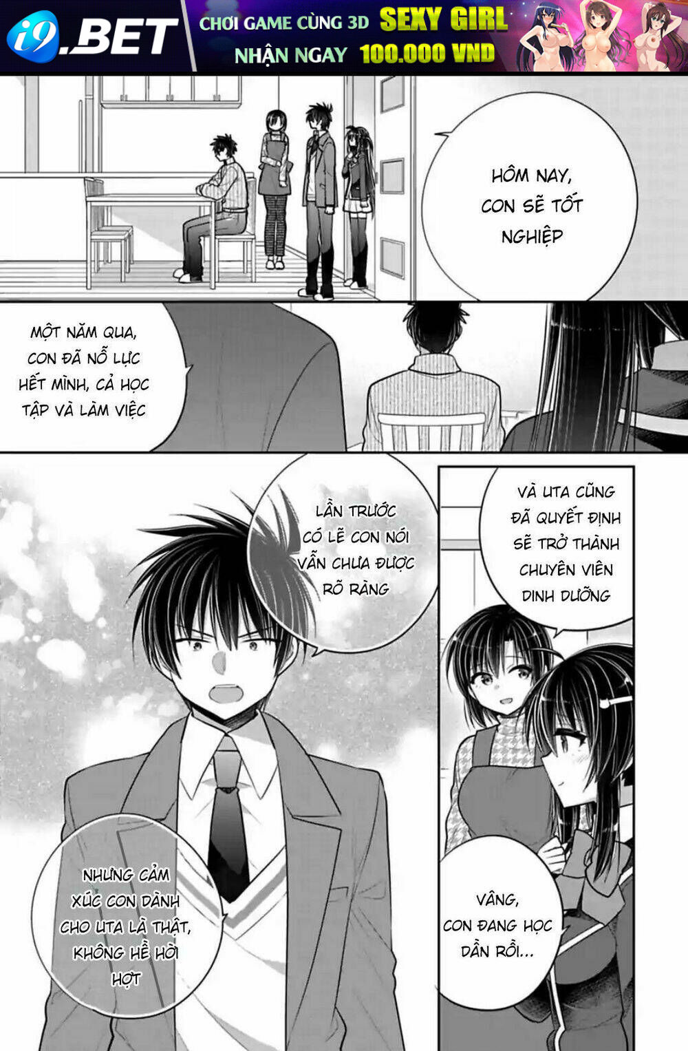 Siscon Ani To Brocon Imouto Ga Shoujiki Ni Nattara Chương 47 Ảnh 10