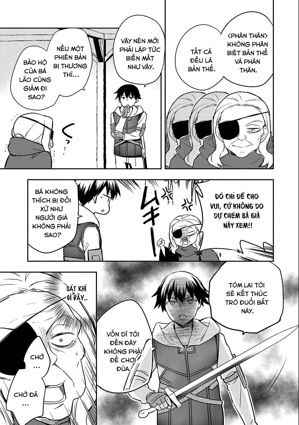 Mushoku No Eiyuu: Betsu Ni Skill Nanka Iranakattan Daga Chương 40 Ảnh 24