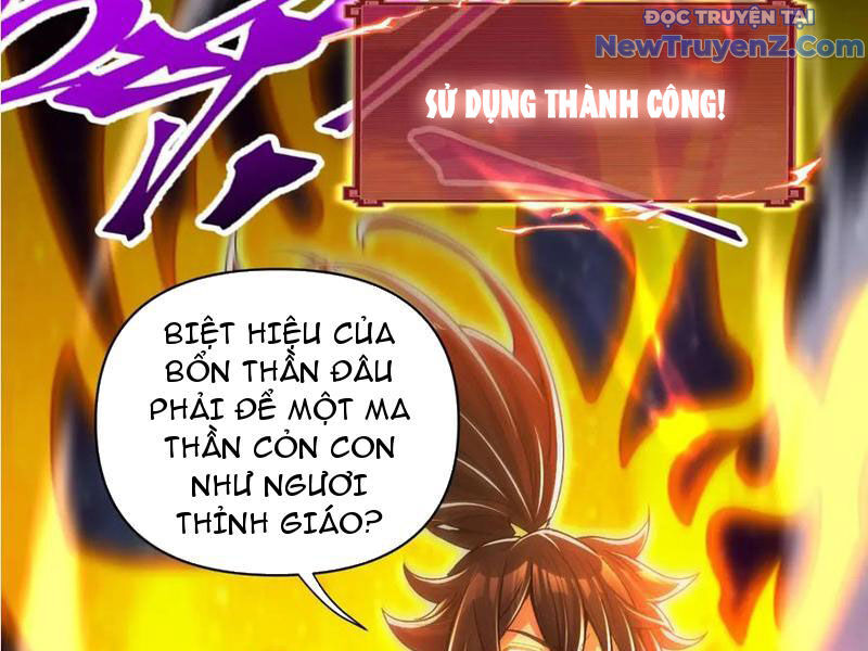 Bắt Đầu Chấn Kinh Nữ Đế Lão Bà, Ta Vô Địch! Chương 71 Ảnh 58
