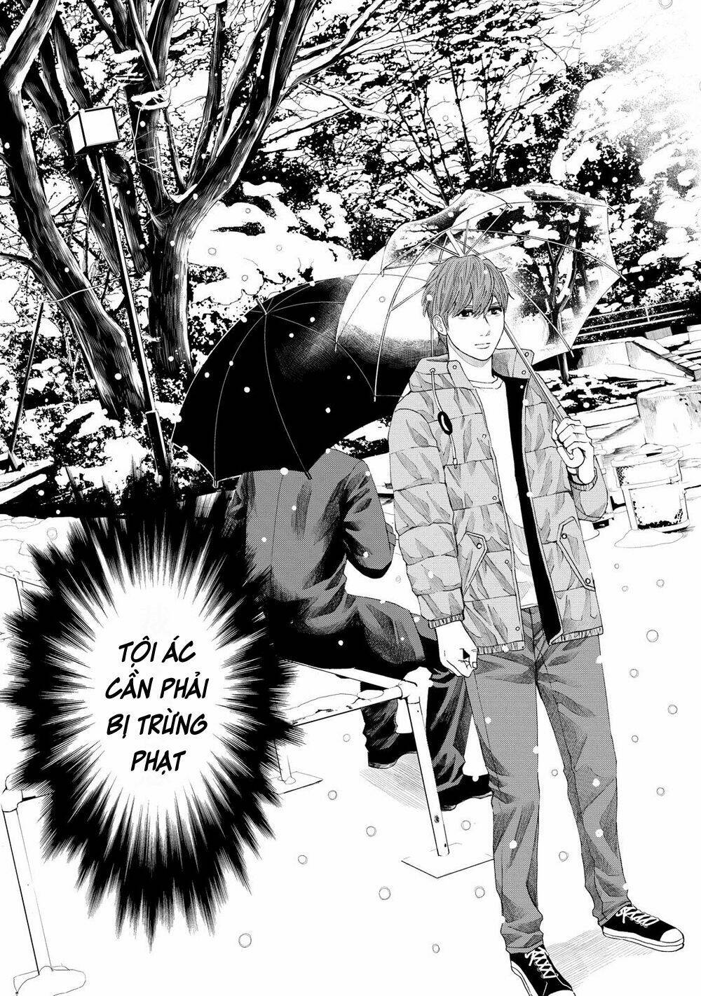Trace: Kasouken Houi Kenkyuuin No Tsuisou Chương 11 Ảnh 26