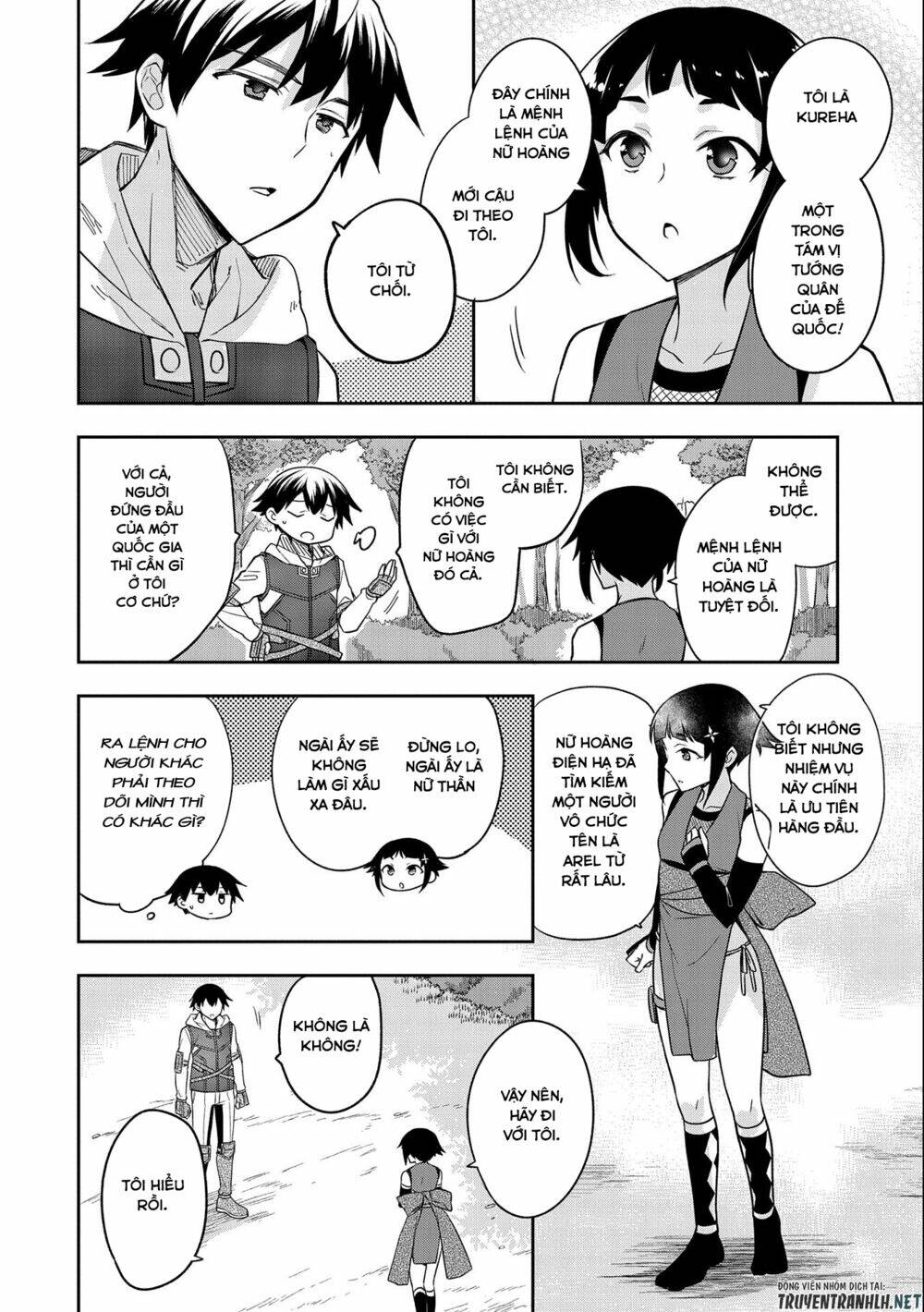 Mushoku No Eiyuu: Betsu Ni Skill Nanka Iranakattan Daga Chương 27 Ảnh 12