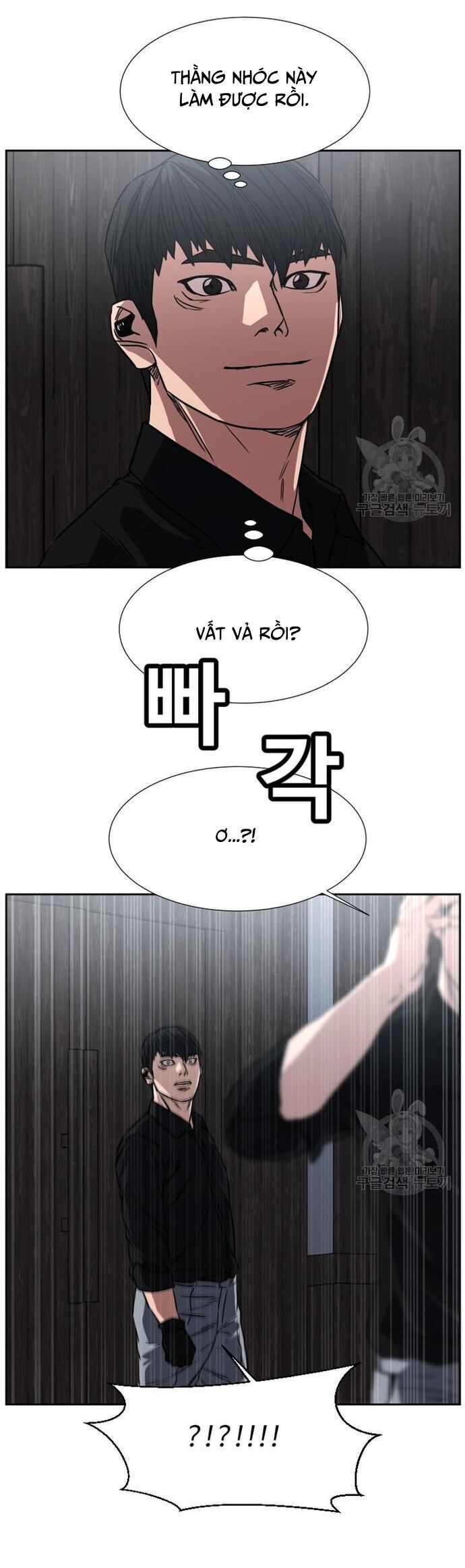 Bố Già Trùng Sinh Chương 67 Ảnh 52