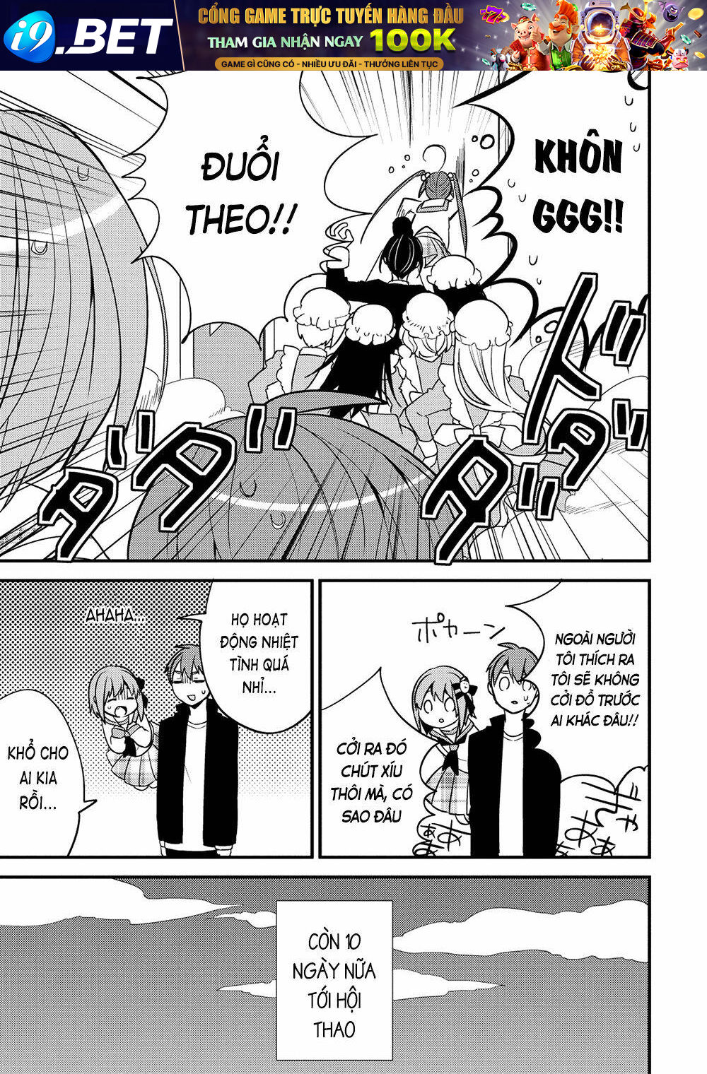 Rokujouma No Shinryakusha!? Chương 9 Ảnh 27