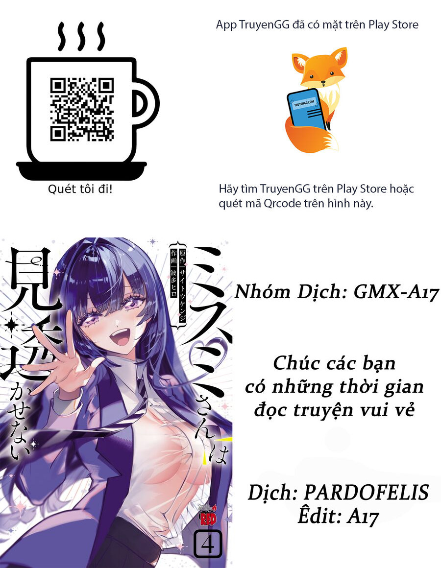 Misumi-San Không Thể Nhìn Thấu! Chương 3 Ảnh 2