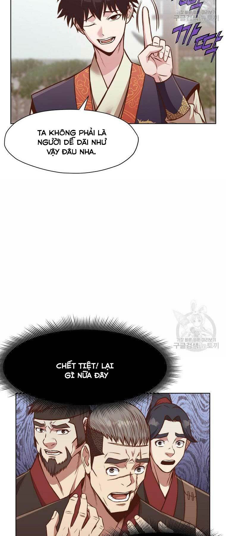 Thiên Võ Chiến Thần Chương 54 Ảnh 5