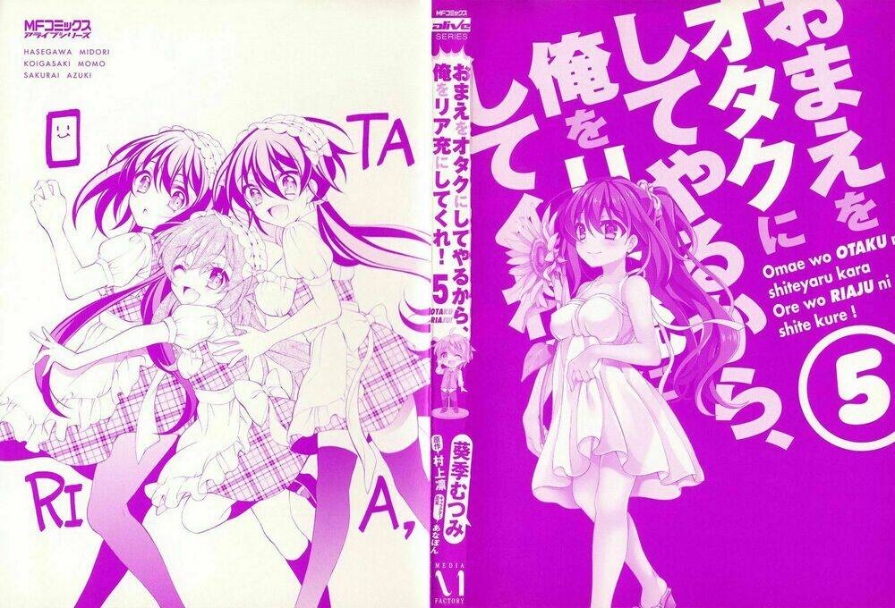 Omae O Otaku Ni Shiteyaru Kara, Ore O Riajuu Ni Shitekure! Chương 21 Ảnh 4