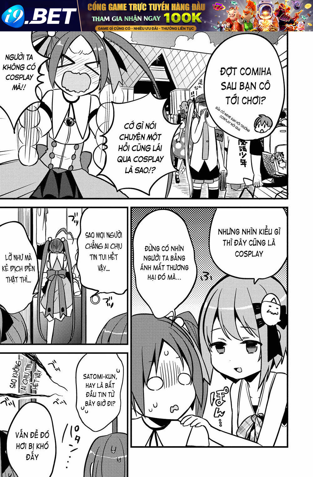 Rokujouma No Shinryakusha!? Chương 13 Ảnh 9