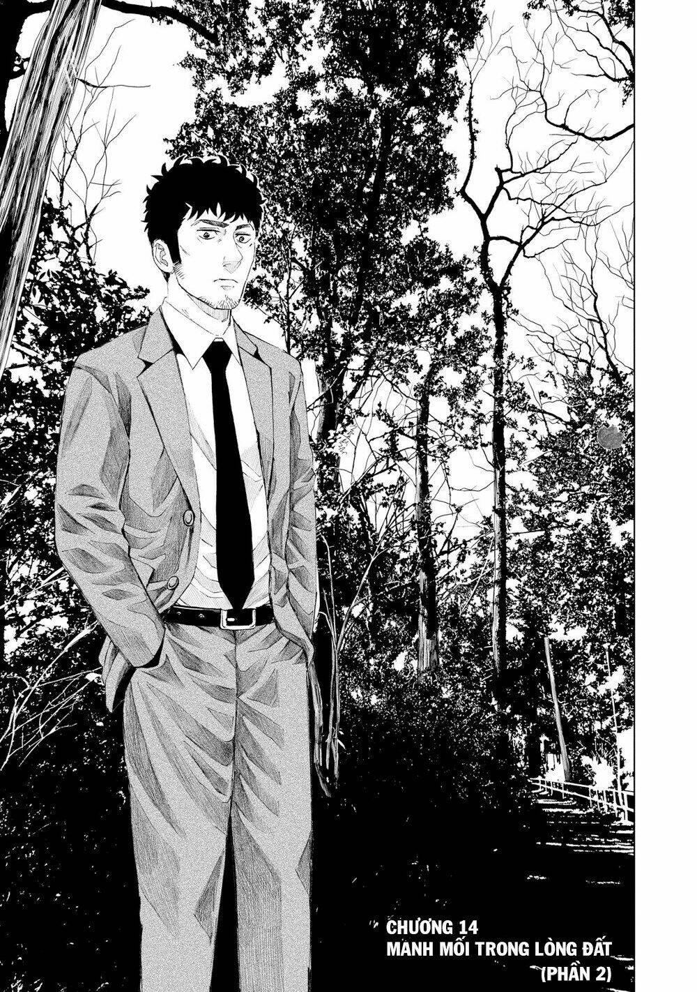 Trace: Kasouken Houi Kenkyuuin No Tsuisou Chương 14 Ảnh 3