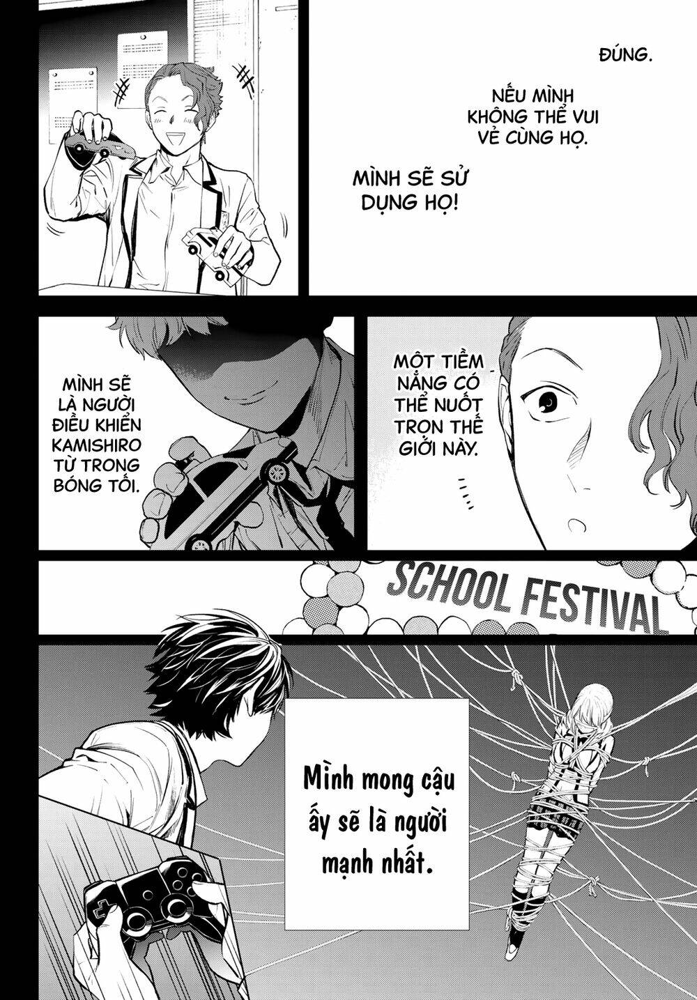 Konya Wa Tsuki Ga Kirei Desu Ga, Toriaezu Shi Ne Chương 51 Ảnh 33