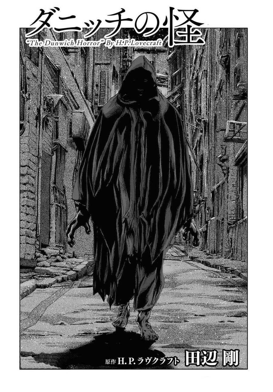 The Dunwich Horror - Dunwich No Kai Chương 7 Ảnh 9