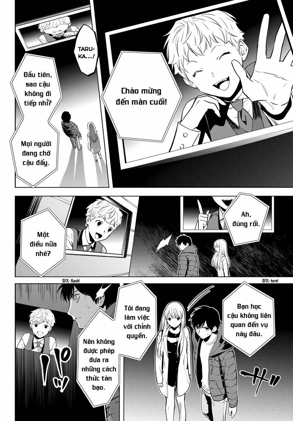Konya Wa Tsuki Ga Kirei Desu Ga, Toriaezu Shi Ne Chương 51 Ảnh 19