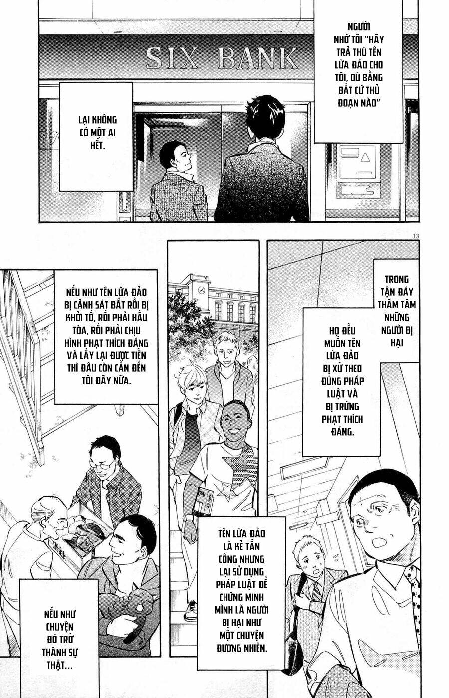 Shin Kurosagi Kanketsuhen Chương 46 Ảnh 14
