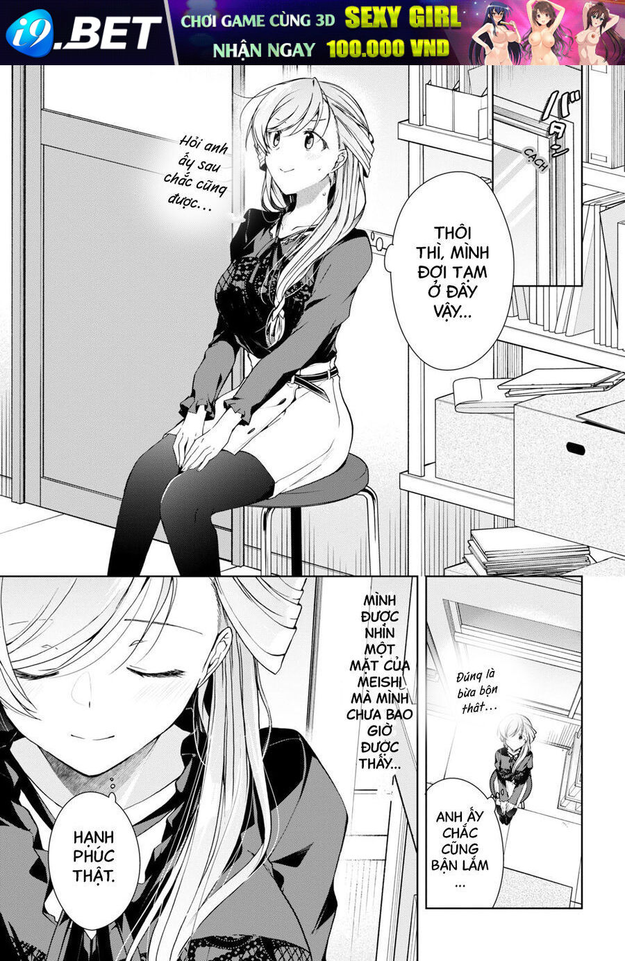 Isshiki-San Wa Koi Wo Shiritai Chương 29 Ảnh 12