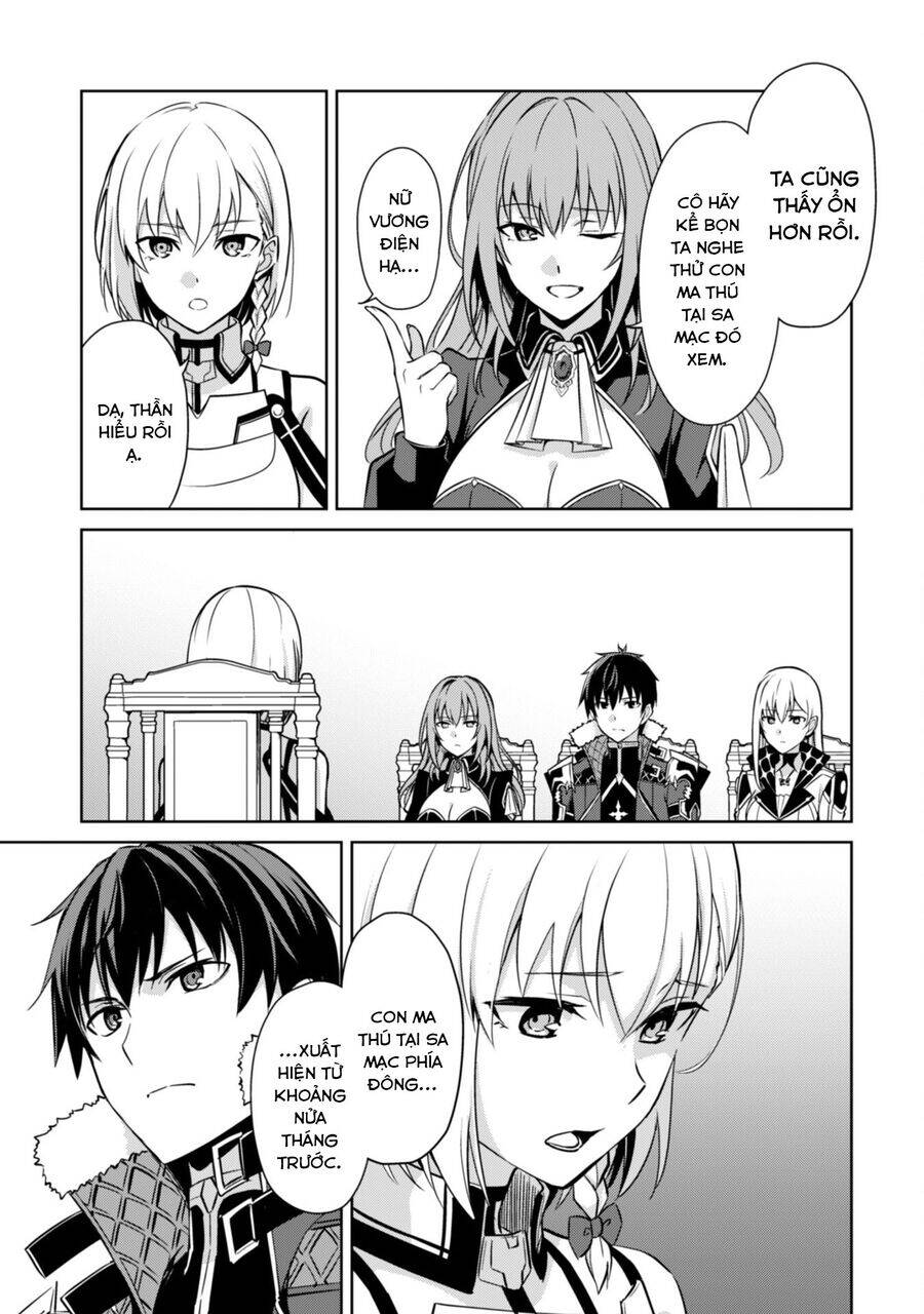 Berserk Of Gluttony Chương 57 Ảnh 28