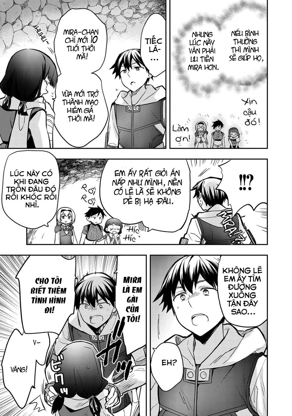 Mushoku No Eiyuu: Betsu Ni Skill Nanka Iranakattan Daga Chương 37 Ảnh 9