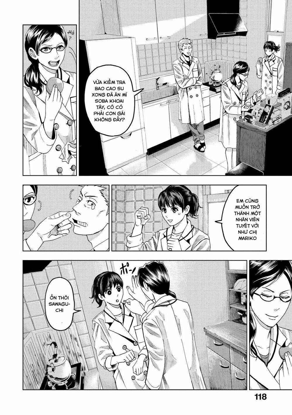 Trace: Kasouken Houi Kenkyuuin No Tsuisou Chương 8 Ảnh 25