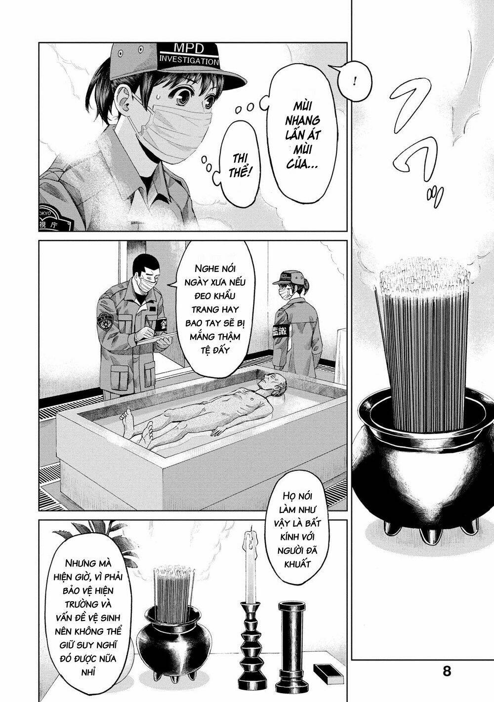 Trace: Kasouken Houi Kenkyuuin No Tsuisou Chương 11 Ảnh 10