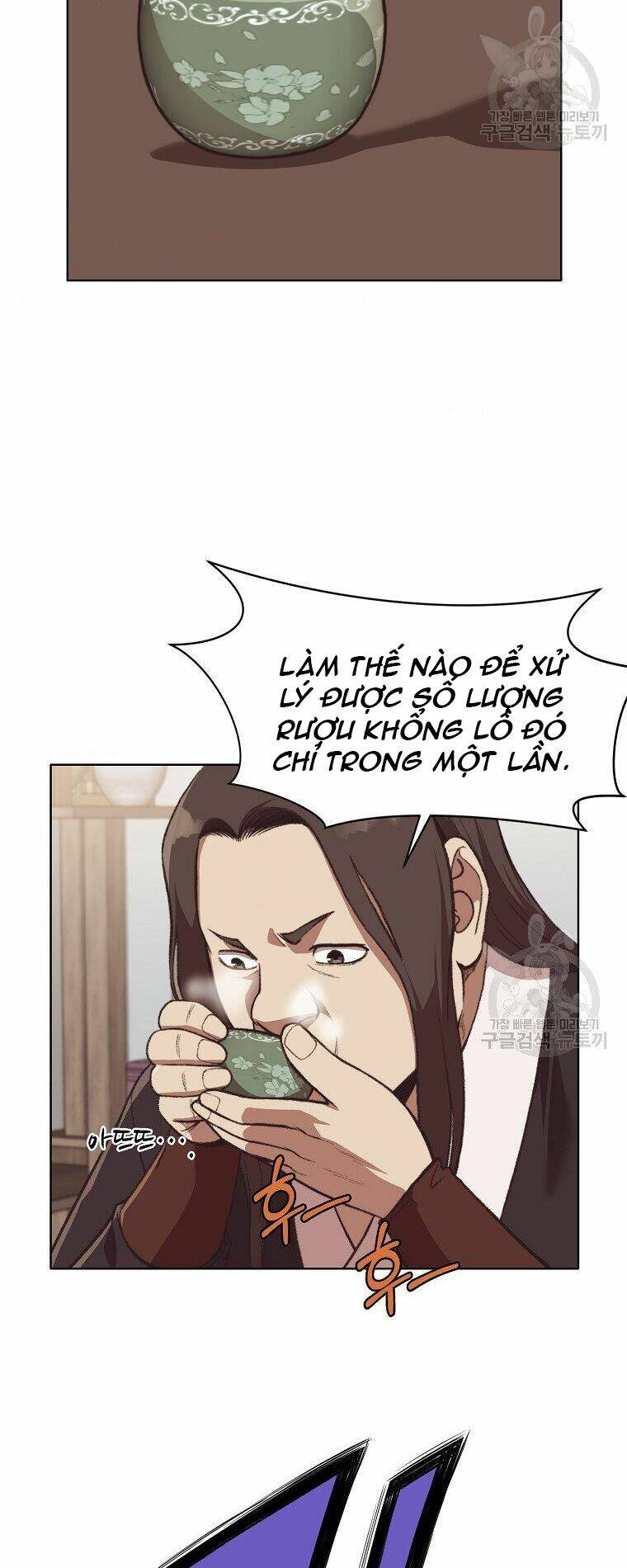 Thiên Võ Chiến Thần Chương 47 Ảnh 8