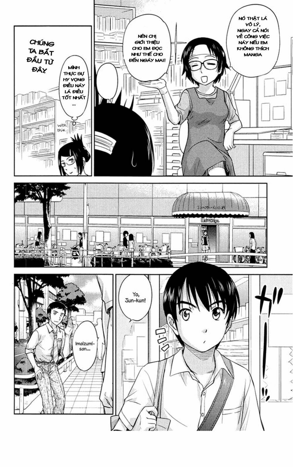 Kono Oneesan Wa Fliction Desu!? Chương 24 Ảnh 15