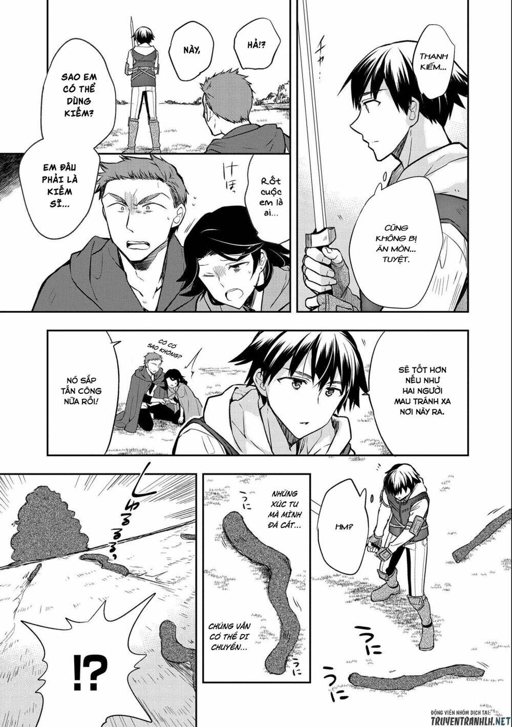 Mushoku No Eiyuu: Betsu Ni Skill Nanka Iranakattan Daga Chương 23 Ảnh 7