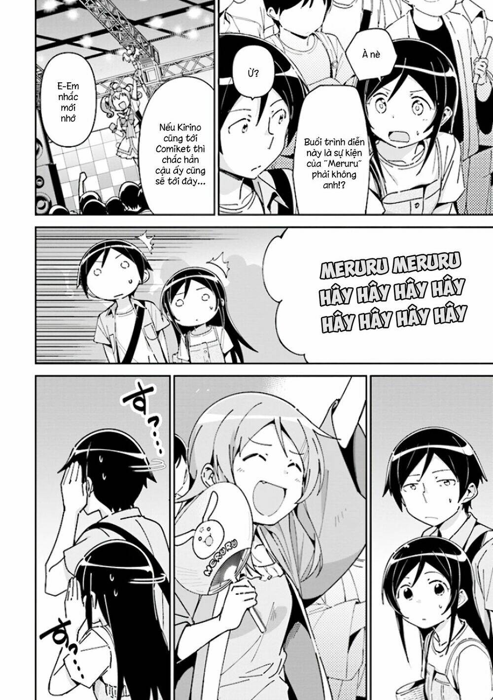 Ore No Imouto Ga Konnani Kawaii Wake Ga Nai Ayase If Chương 4 Ảnh 19