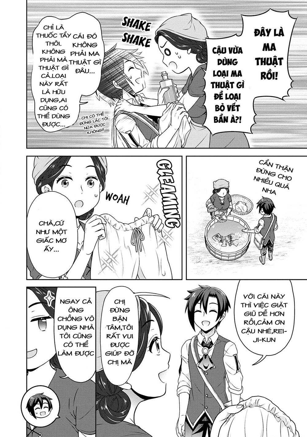 Cheat Kusushi No Slow Life: Isekai Ni Tsukurou Drugstore Chương 41 Ảnh 9