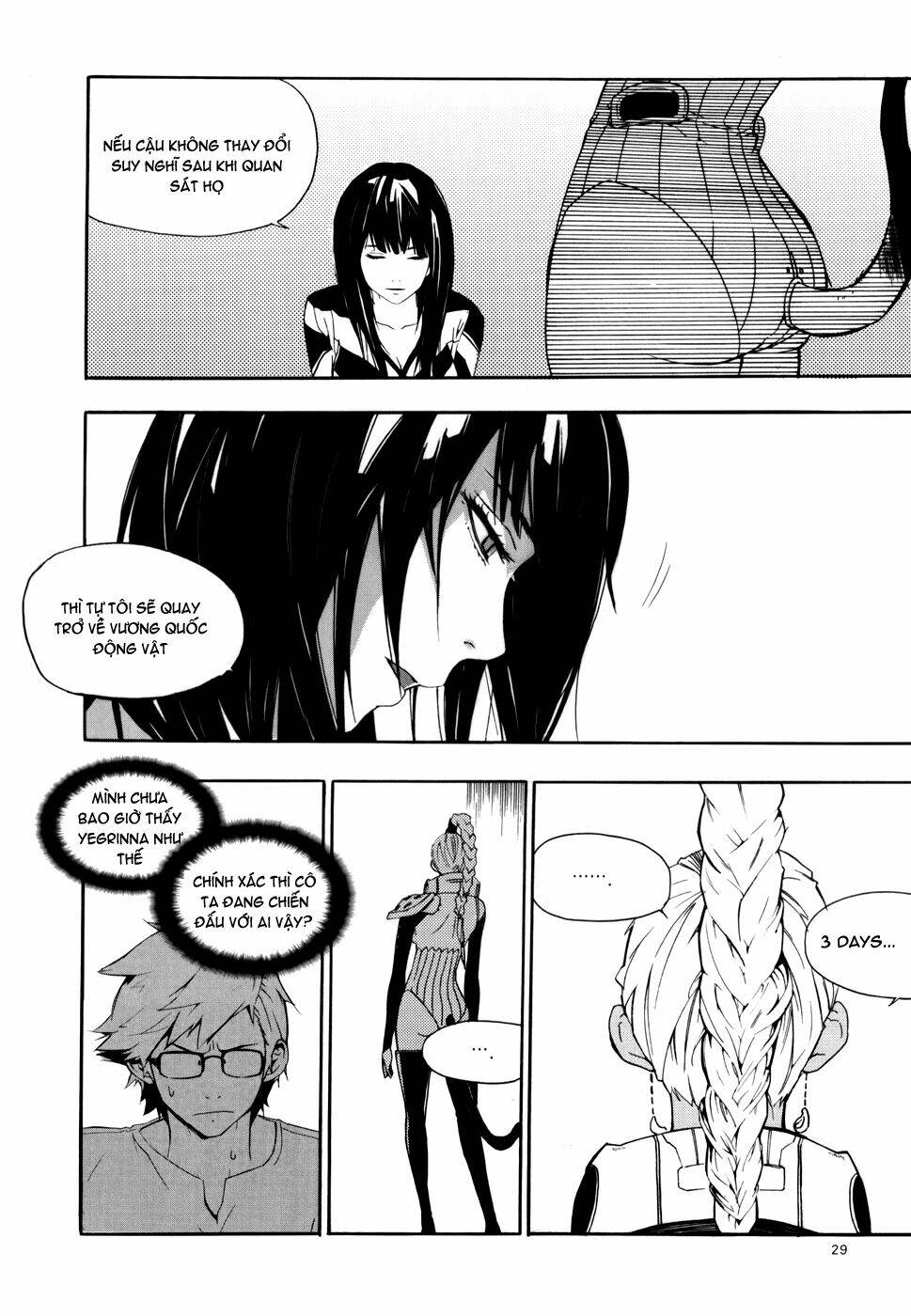 Carnivorous Princess Yegrinna Chương 11 Ảnh 28