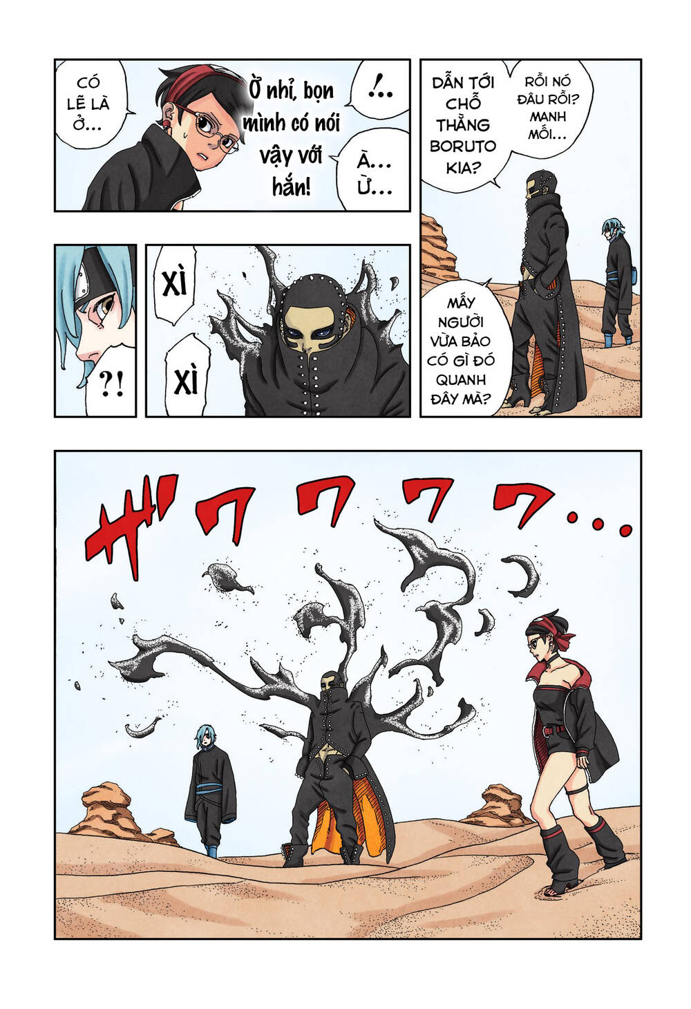 Uzumaki Boruto Chương 98 Ảnh 14