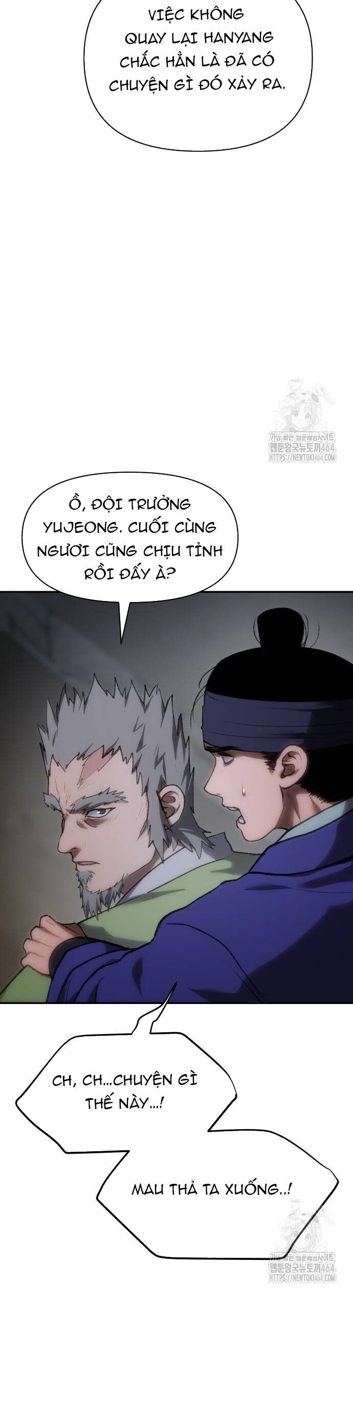 Ám Vệ Chương 45 Ảnh 5
