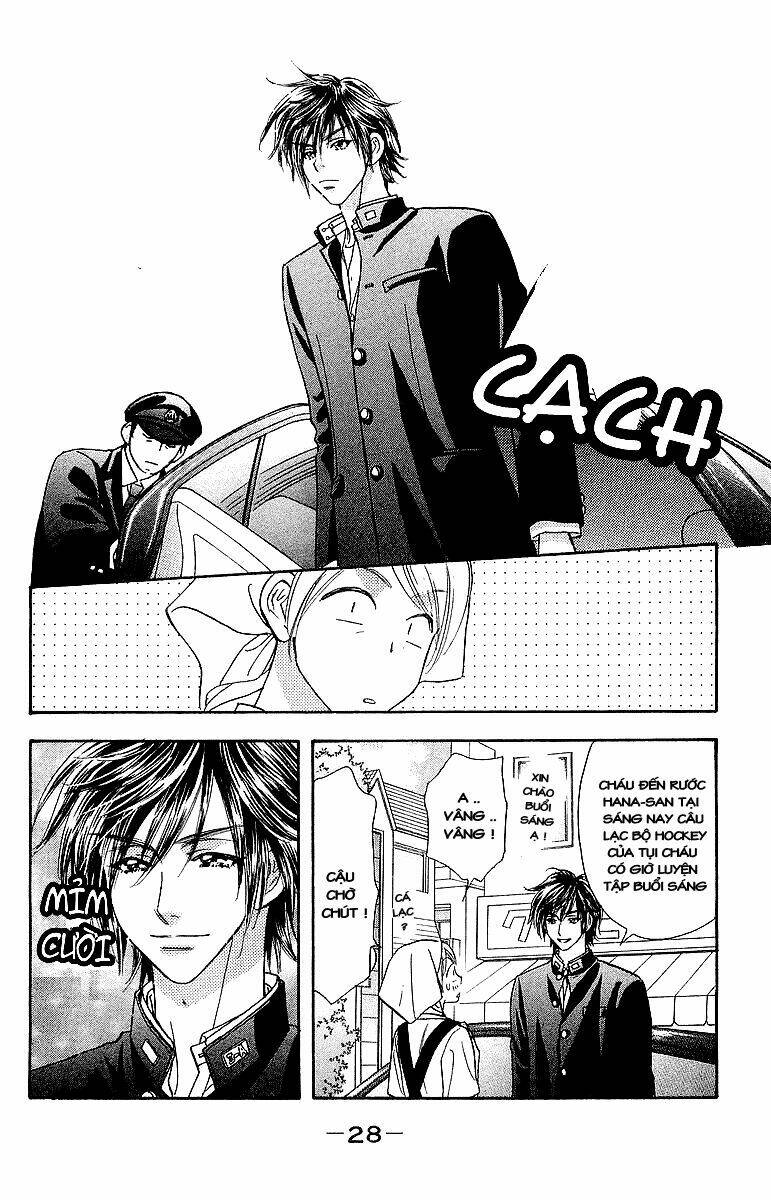 Gokuraku Seishun Hockey Club Chương 1.2 Ảnh 3
