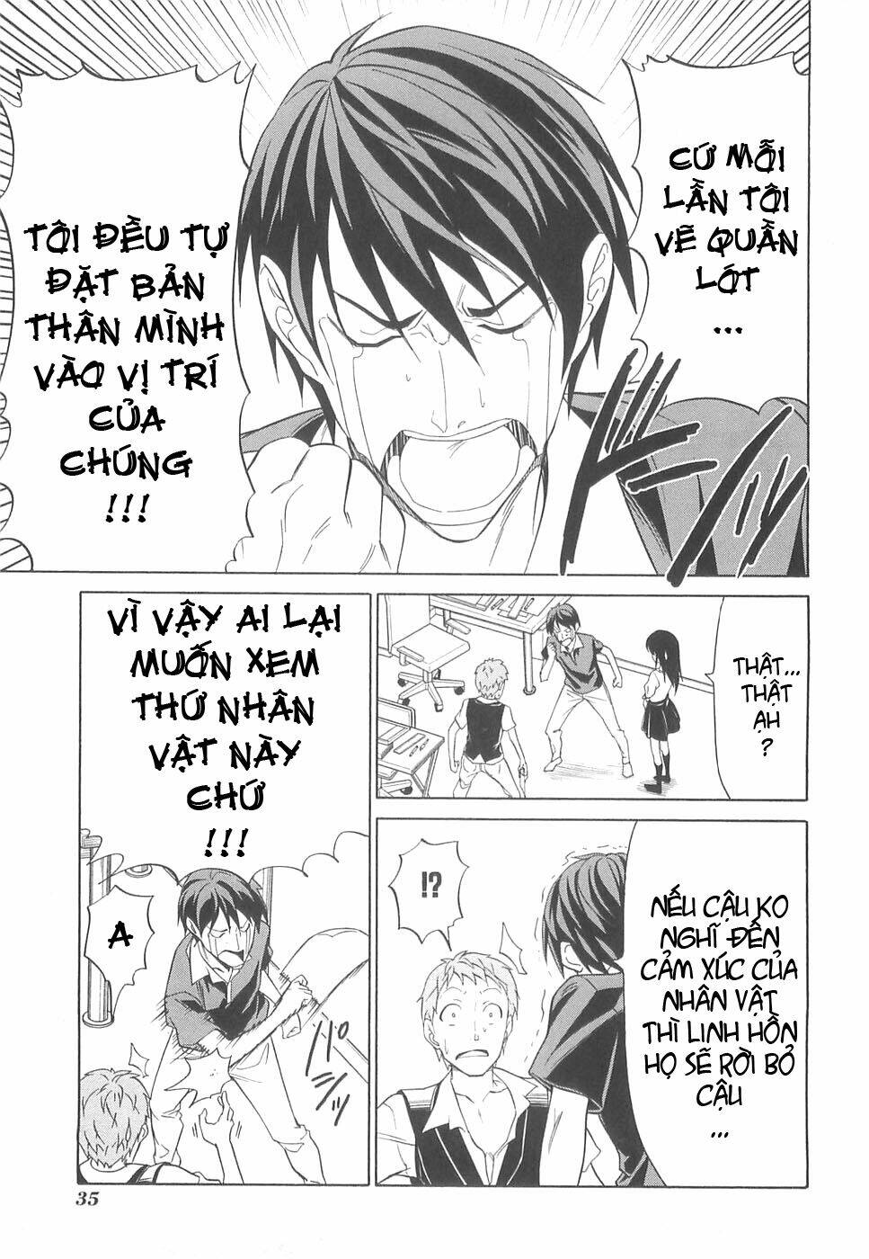 Mangaka-San To Assistant-San To 2 Chương 27 Ảnh 6