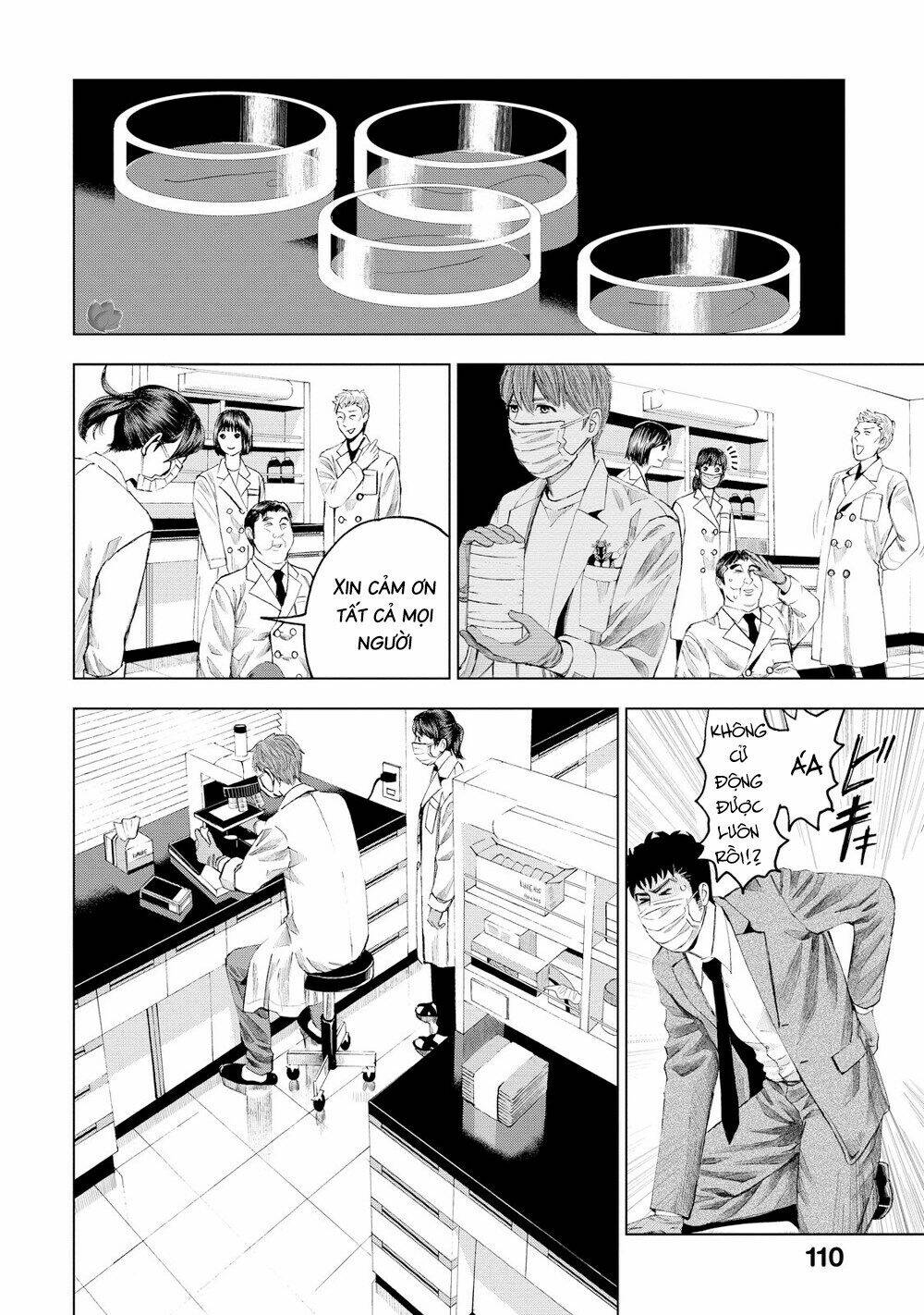 Trace: Kasouken Houi Kenkyuuin No Tsuisou Chương 14 Ảnh 20