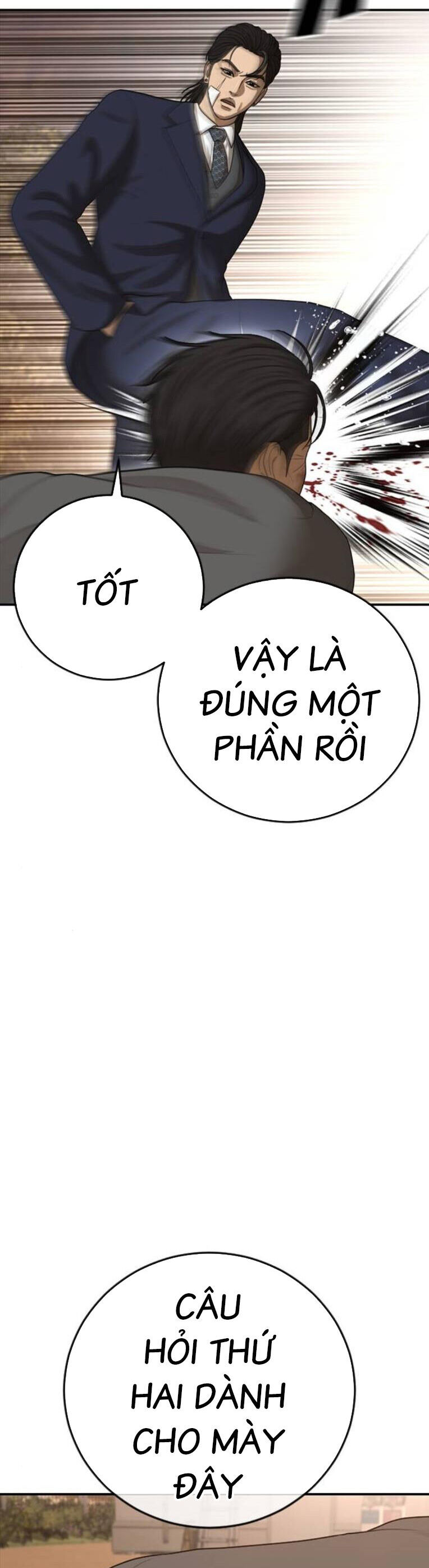 Thời Đại Ulzzang Chương 44 Ảnh 53
