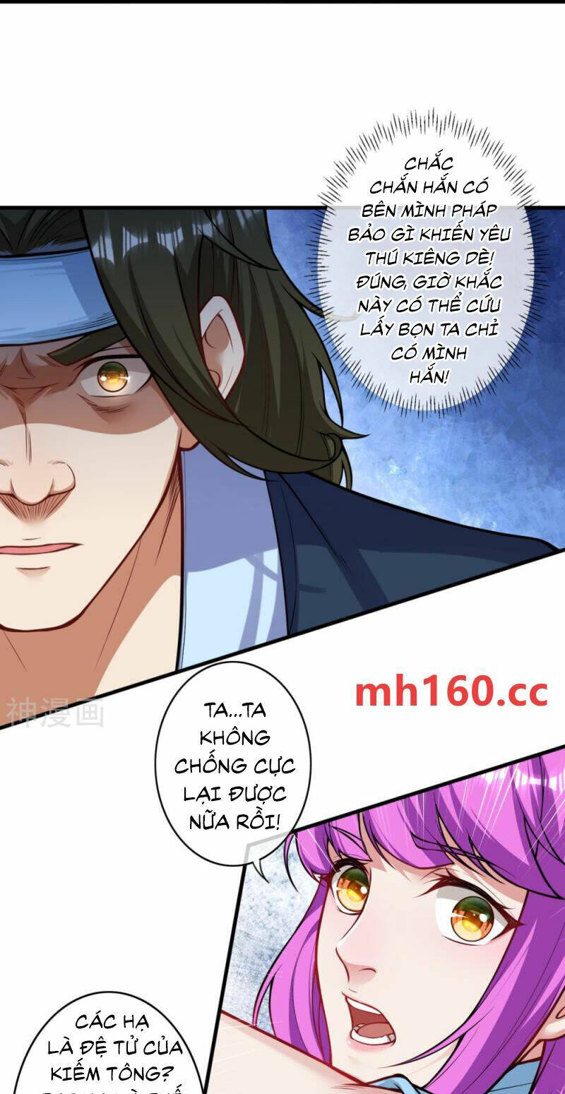 Vô Địch Kiếm Vực Chương 172 Ảnh 21