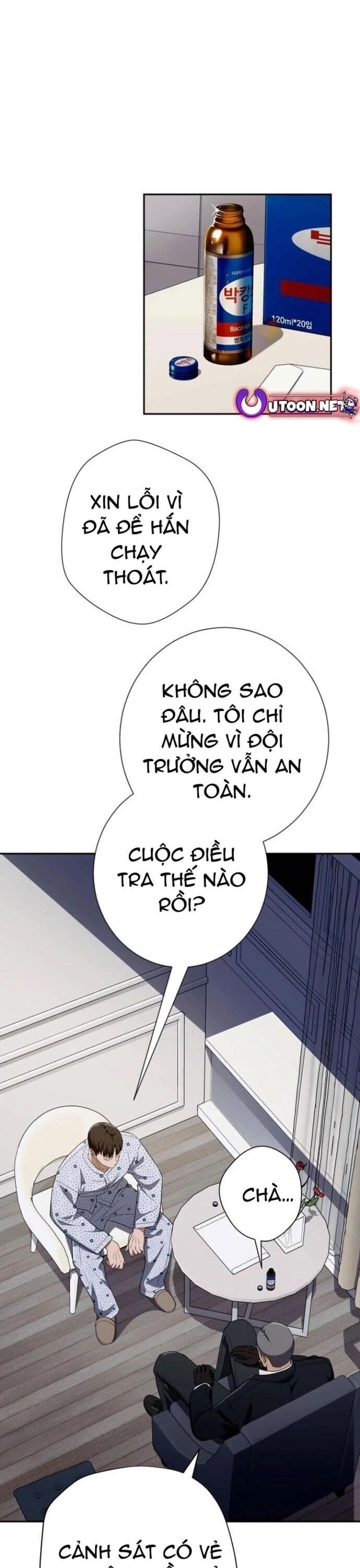 Lừa Đảo Bằng Giọng Nói Làm Đảo Lộn Cuộc Sống Của Bạn Chương 34 Ảnh 44