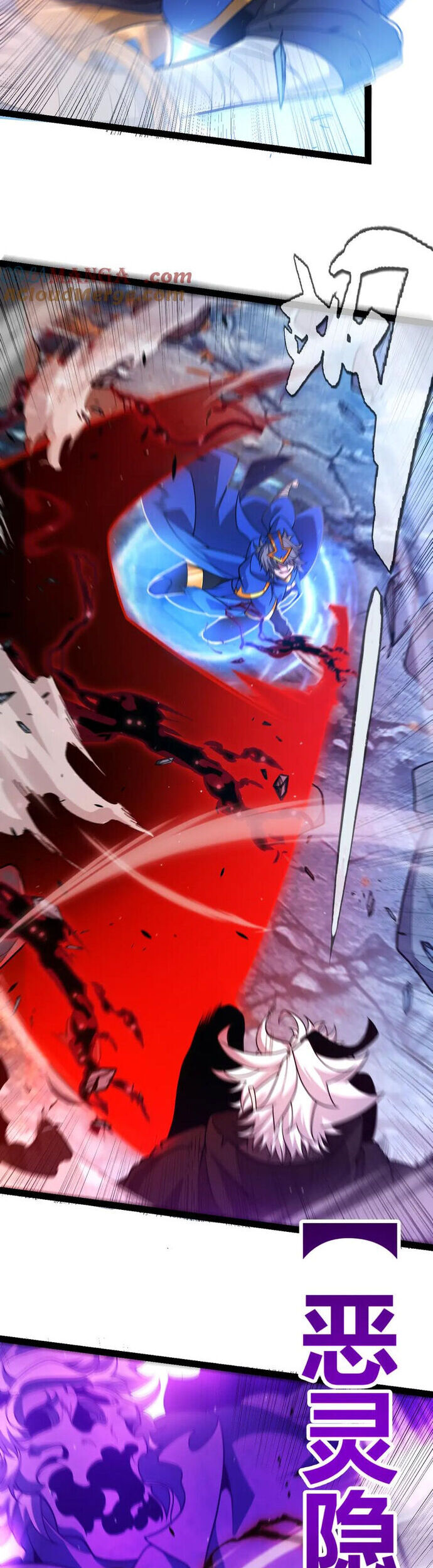 Tôi Đến Từ Thế Giới Trò Chơi Chương 344 Ảnh 20